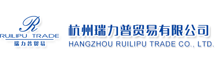 無錫市正茂化工有限公司